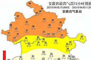 恰20本场数据：4射3正，2粒进球，获评8.4分